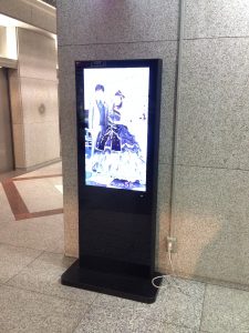 都民共済ブライダルプラザ様