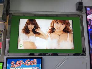 サイネージ施工