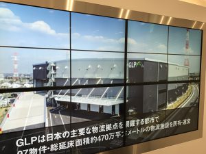 サイネージ施工
