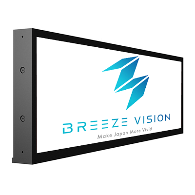 新製品 ハーフカットディスプレイのラインアップを多数追加いたしました Breeze Vision Co Ltd